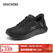 斯凱奇（Skechers）女鞋秋冬寬楦閃穿鞋緩震休閑一腳蹬健步鞋124836 全黑色/BBK-男款 43.5