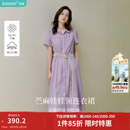 茵曼（INMAN）【苧麻】法式娃娃領(lǐng)連衣裙女裝2026夏季新品泡泡袖裙子 冰蘭紫 M