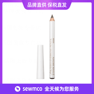 資生堂（Shiseido）日本SHISEIDO資生堂六角眉筆墨鉛筆防水防汗持久不脫色 多支 1#黑色*2支