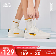 鴻星爾克男鞋簡(jiǎn)約滑板鞋男子秋冬季低幫厚底舒適休閑鞋街頭運動(dòng)鞋子男春辰 橡芽白/芒果黃（春辰） 41