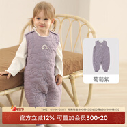 巴厘小豬寶寶夾棉連體衣服秋冬加厚保暖背心哈衣無(wú)袖棉襖冬季嬰幼兒背帶褲 葡萄紫 90cm