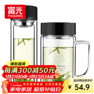 富光雙層耐熱杯子茶隔款玻璃杯泡茶辦公水杯男女便攜玻璃茶杯玻璃套裝