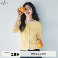 伊芙麗（eifini）蔣欣代言絞花圓領(lǐng)基礎百搭精梳棉針織開(kāi)衫2025新款學(xué)院風(fēng)毛衣 黃色 L 115-130斤