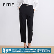 愛(ài)特愛(ài)（EITIE）時(shí)尚高腰簡(jiǎn)約百搭通勤OL黑色小腳休閑褲秋季新款女褲7305018 極簡(jiǎn)黑20 3XL 180