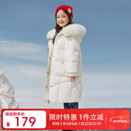 鴨鴨兒童羽絨服洋氣中長(cháng)款大毛領(lǐng)中大童加厚極寒童裝冬季外套WJ 白色 120