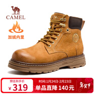 駱駝（CAMEL）王俊凱同款戶(hù)外冬加絨高幫馬丁大黃靴男 G15W076038R 沙漠黃 40