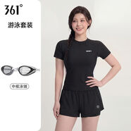 361°分體游泳衣女大碼微胖遮肉顯瘦泳裝胖mm遮肚游泳館專(zhuān)用泳衣 靜夜黑【泳衣+中框泳鏡】 M 身高155-160體重44-49kg