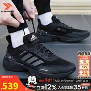 阿迪達斯（adidas）男鞋運動(dòng)鞋 25冬新款低幫緩震耐磨休閑鞋輕便透氣網(wǎng)面時(shí)尚跑步鞋 黑色/灰色/Bounce +科技 42 （內長(cháng)260mm）
