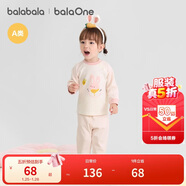 巴拉巴拉balaOne嬰兒套裝男女童長(cháng)袖睡衣2025秋冬保暖可愛(ài)萌208425134201