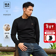 海瀾之家【品牌專(zhuān)供】長(cháng)袖針織衫男輕商務(wù)經(jīng)典保暖毛衣男春秋HNZAW3Y018A