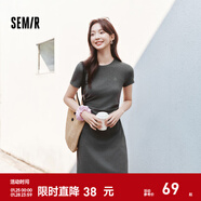 森馬（Semir）連衣裙女收腰T恤裙小心機夏季2025新款繡花圓領(lǐng)短裙簡(jiǎn)約休閑 深花灰00120 XS