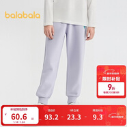 巴拉巴拉童裝兒童褲子女童長(cháng)褲2025秋季大童束腳衛褲時(shí)尚舒適209325108002