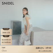 SNIDEL2025春夏優(yōu)雅百搭高腰蕾絲鏤空鉤花半身裙SWFS252012 象牙白 S (0)
