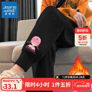 真維斯女童棉褲保暖長(cháng)褲冬季2025新款女孩運動(dòng)褲兒童時(shí)髦加絨衛褲 【加絨加厚koq長(cháng)褲I】OL39 120