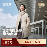 波司登25年冬季羽絨服男女情侶同款寬松中長(cháng)款時(shí)尚加厚脫卸帽外套