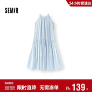 森馬（Semir）連衣裙女海邊度假掛脖兩穿長(cháng)裙2025夏季蝴蝶結初戀裙109325114011
