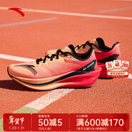 安踏（ANTA）勁風(fēng)2丨運動(dòng)鞋男鞋專(zhuān)業(yè)競速訓練冬季中考體測跑步鞋子男 余暉橙/烈火紅/基礎黑-4 43