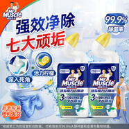 威猛先生（Mr Muscle）頑垢魔力 潔廁靈 600g*2瓶  強效潔廁劑衛生間馬桶除垢去漬去異味