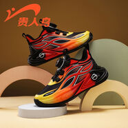 貴人鳥(niǎo)兒童運動(dòng)鞋男童2026春季新款雙網(wǎng)透氣跑步鞋防滑輕便鞋子耐磨跑鞋 2605A黑桔紅（雙網(wǎng)） 四季雙網(wǎng) 35 (內長(cháng)22.3/腳長(cháng)21.3)