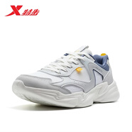 特步流年2代丨男鞋運動(dòng)休閑老爹鞋革網(wǎng)保暖防滑耐磨增高休閑鞋子男