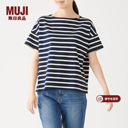 MUJI MUJI 女式 粗棉線(xiàn) 天竺編織 一字領(lǐng)寬版T恤 W9AB182 海軍藍X圖案 M-L