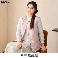 MsShe【新中式重工提花】大碼女裝2025秋冬裝胖mm寬松馬甲外套女 【常規款】馬甲-櫻花粉色26年2月15日到貨 2XL