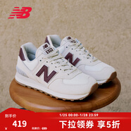 NEW BALANCE NB574官方休閑鞋女鞋復古舒適秋冬透氣網(wǎng)鞋禮物輕便百搭運動(dòng)鞋 米白色 WL574RCF 35 (腳長(cháng)22cm)尺碼詳詢(xún)客服