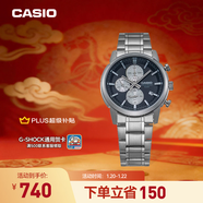 卡西歐（CASIO）MTP-E510D金屬商務(wù)男士手表卡西歐官方【新年禮物】 MTP-E510D-1A2VDF
