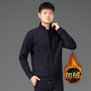 宰摟棒球服男秋冬立領(lǐng)外套男士運動(dòng)衛衣高端休閑夾衫加絨男裝上衣01 嚴選T90309款外套藏青加絨 M M90120斤