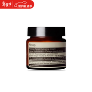 伊索(香港直郵）澳洲AESOP伊索 櫻草保濕面霜60ml