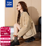 唐獅（TonLion）2024女圓領(lǐng)貼袋外套 栗色 XL 