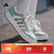 adidas「小鋸齒」D-PAD CLASSIC美高風(fēng)籃球風(fēng)板鞋男女阿迪達斯