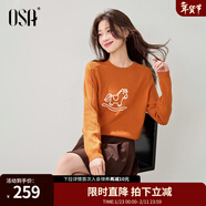 歐莎【馬到橙功】小馬提花套頭毛衣女春新款圓領(lǐng)本命年針織衫 橙色 L