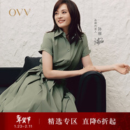 OVV【SOLOTEX系列】2025春夏新款女裝百褶設計短袖連衣裙 荷葉綠 L