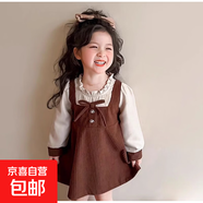 兒童復古風(fēng)長(cháng)袖連衣裙英倫學(xué)院元素童趣印花百搭款校園風(fēng)針織面料 卡其色(無(wú)配飾) 140 cm