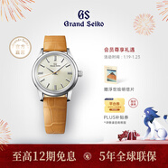 冠藍獅（Grand Seiko） 四季手卷gs官方手動(dòng)上鏈機械大三針正裝簡(jiǎn)約皮帶男女表SBGW283G 晚冬SBGW281G