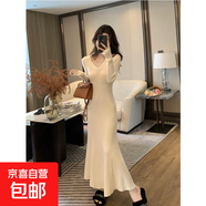 v領(lǐng)針織連衣裙女春秋季新品修身氣質(zhì)內搭打底毛衣包臀魚(yú)尾長(cháng)裙子 4452米白 L 【建議110斤-120斤】