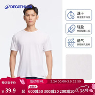 迪卡儂短袖速干衣男訓練寬松半袖上衣運動(dòng)t恤男RUNM2501429白色T恤L