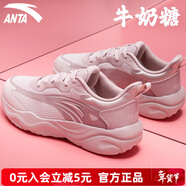 安踏（ANTA）女鞋緩震跑步鞋女春秋運動(dòng)鞋休閑女鞋專(zhuān)業(yè)競速跑鞋 象牙白/藕灰 37.5