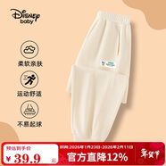 迪士尼寶寶（Disney Baby）童裝兒童褲子男女童衛褲中小童春季百搭休閑運動(dòng)長(cháng)褲 米色 130