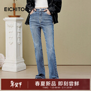 愛(ài)居兔（EICHITOO）經(jīng)典簡(jiǎn)約牛仔褲2026年春季新款女時(shí)尚喇叭褲長(cháng)褲EKNAJ1R022A 牛仔藍22 28