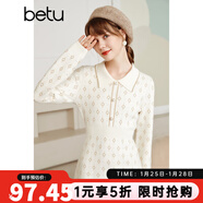 betu百圖女裝亮絲提花娃娃領(lǐng)軟糯法式收腰顯瘦中長(cháng)款毛織連衣裙裙子2110T68 杏色 S