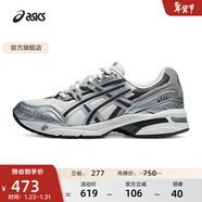 亞瑟士ASICS運動(dòng)休閑鞋男女同款復古老爹鞋透氣慢跑鞋運動(dòng)鞋 GEL-1090 白色/銀色 43.5