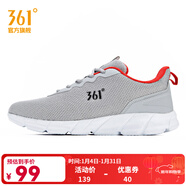 361°361度男鞋秋冬季新款跑步鞋網(wǎng)面休閑運動(dòng)鞋 太空灰/炙熱紅 43