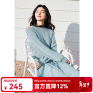 秋水伊人針織露肩針織紗裙連衣裙春秋新款小心機優(yōu)雅純欲套裝女 藍色 S