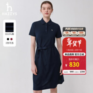 哈吉斯（HAZZYS）女裝 夏款女士單排扣系腰帶連衣裙女AQWSE0BBX31 藏青色NV S (155/80A 36)
