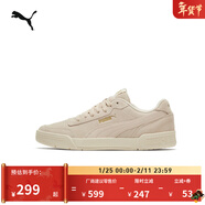 彪馬（PUMA）經(jīng)典藍色百搭板鞋男女冬季低幫休閑鞋CARACAL 370304 米白色-08 40.5