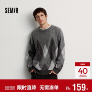 森馬（Semir）毛衫男冬季仿馬海毛格紋提花針織衫2025學(xué)院風(fēng)情侶裝109725107202