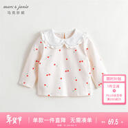 MARC&JANIE馬克珍妮兒童春秋裝女童花邊娃娃領(lǐng)條紋長(cháng)袖T恤231523