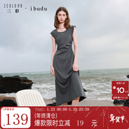 三彩2025夏季新款無(wú)袖高腰收腰連衣裙休閑T恤裙長(cháng)裙女 深邃灰 XL 170/92A